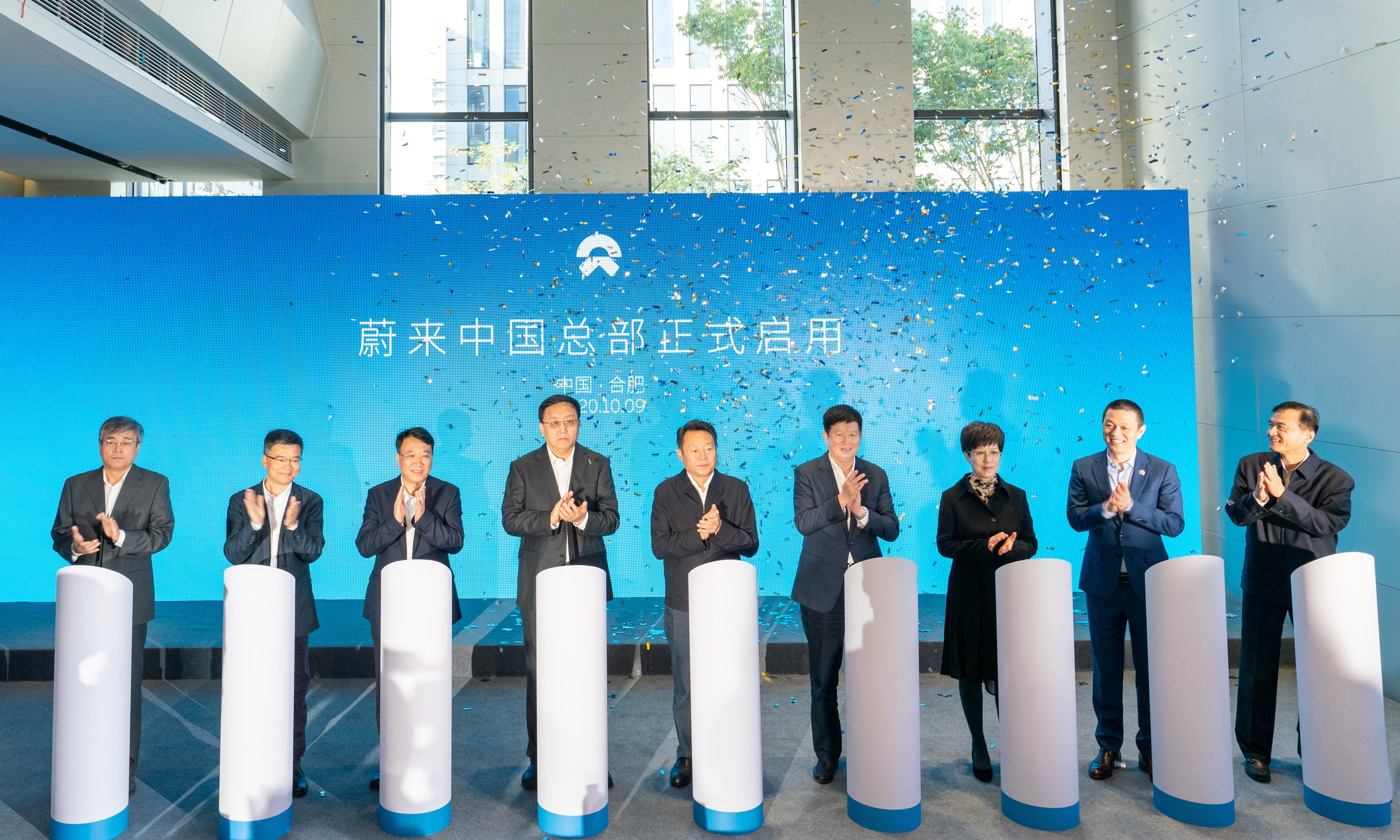 CA88中国总部正式启用 相关营业周全睁开